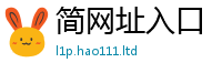 777888管家婆精准四肖对二四六香香资料期期准用途